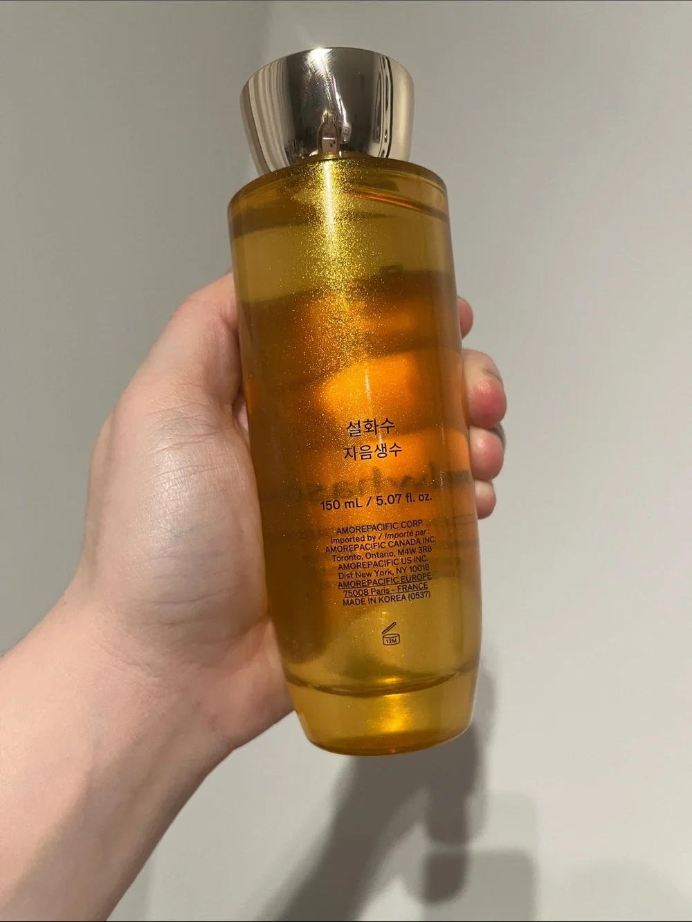 Sulwhasoo made korea